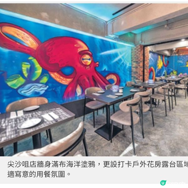 泰國人氣海鮮媽媽麵襲港 Milu Thai燒豬腩香脆有肉