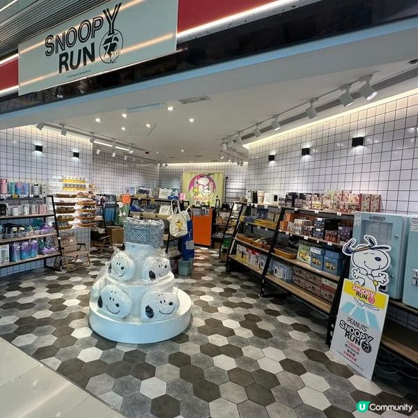 荃灣廣場Snoopy RUN期間限定店 