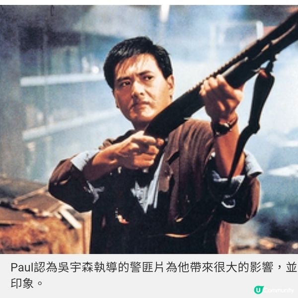 港片逆境新一代電影人尋出路 《怒火衝鋒》導演望傳承警匪片特色