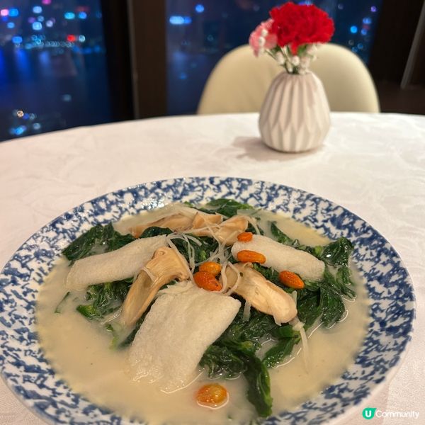 松茸魚湯浸竹笙