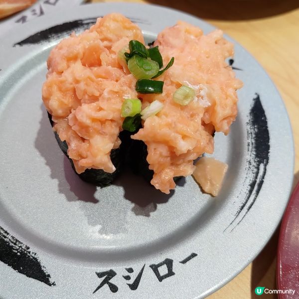 壽司郎3月最新神物🔥必食超肥美三文魚蓉軍艦💜