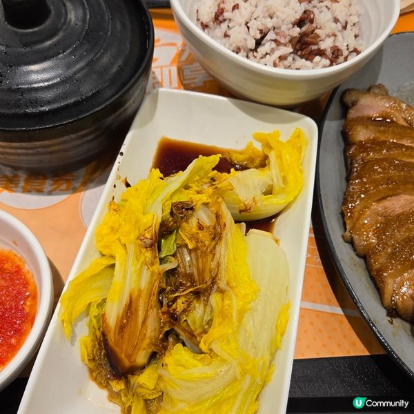 滷水鴨胸飯好好味😍