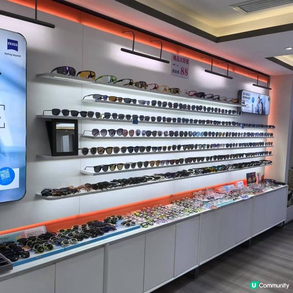 👓晶銳眼鏡工廠店