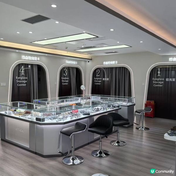 👓晶銳眼鏡工廠店