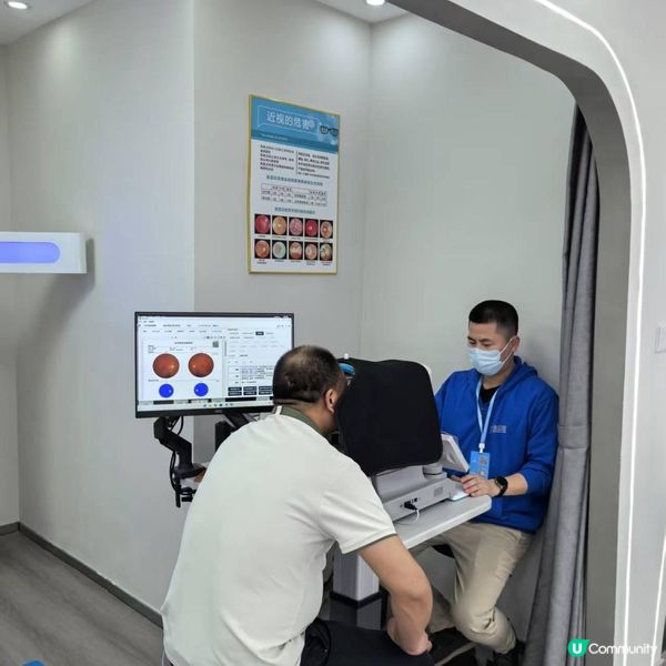 👓晶銳眼鏡工廠店