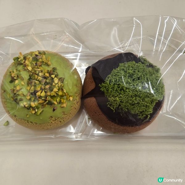 聖安娜杜拜朱古力麻糬波波