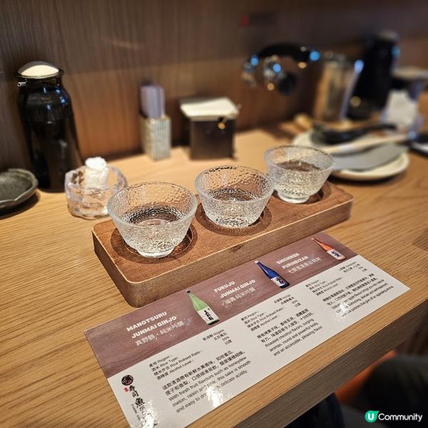 鮮度十足的壽司 in AIRSIDE