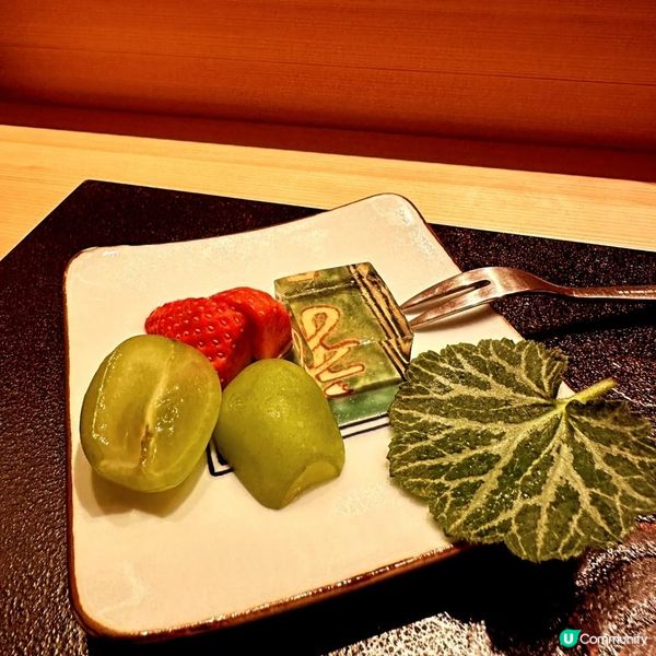 尖沙咀海港城米芝蓮星級餐廳鮨 央泰