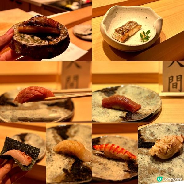 尖沙咀海港城米芝蓮星級餐廳鮨 央泰