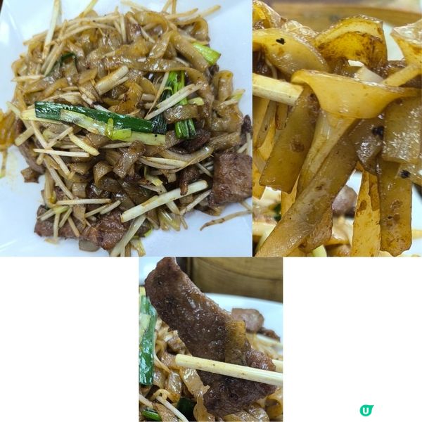 沙田博康邨冬菇亭金沙角美食小厨 