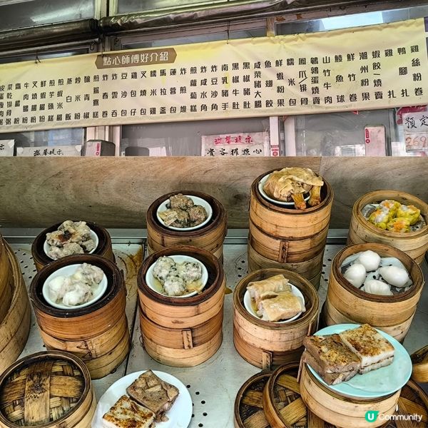 沙田博康邨冬菇亭金沙角美食小厨 