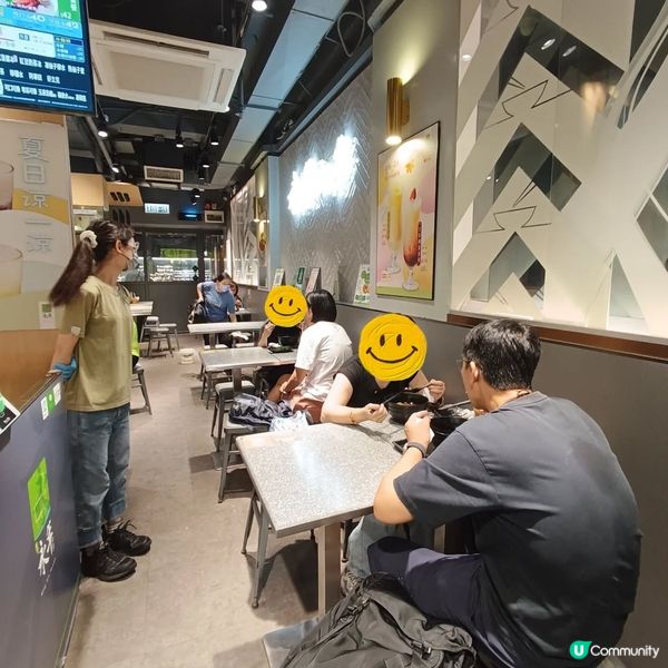 尖沙咀車仔麵🍜 永年士多🤤