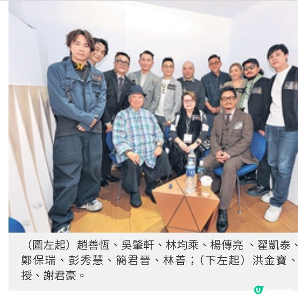 獲選電影節焦點影人談港片未來 古天樂深信AI未能取替演員