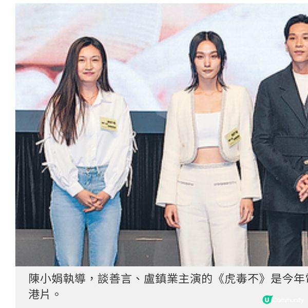 獲選電影節焦點影人談港片未來 古天樂深信AI未能取替演員