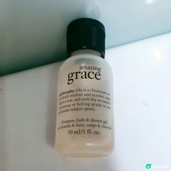 🛁  香氛沐浴新體驗