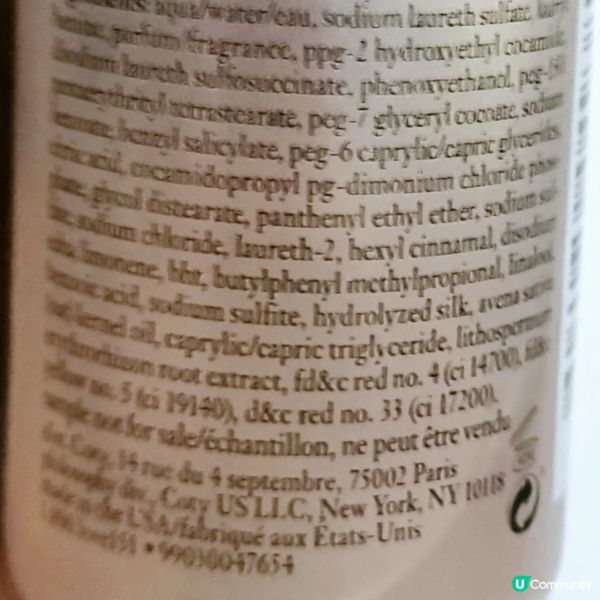 🛁  香氛沐浴新體驗