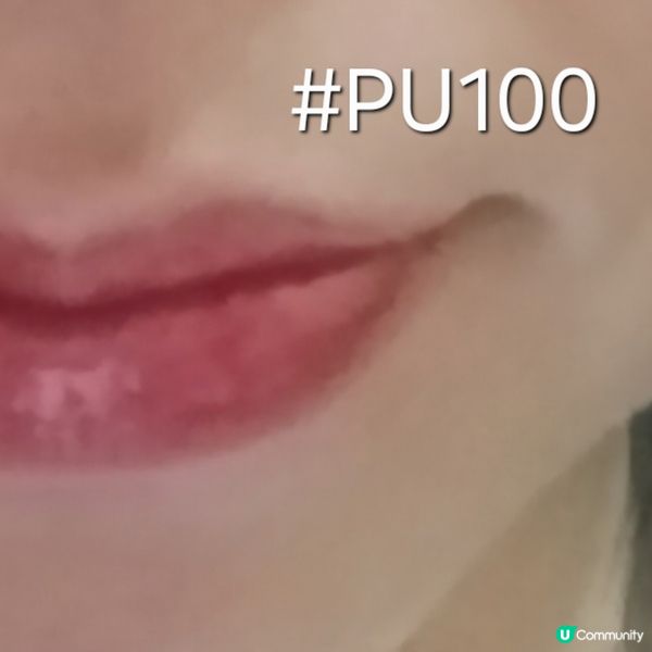 💋  限量色豐唇蜜，$75 抵玩！