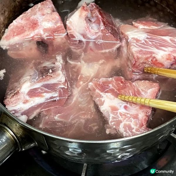 花生眉豆木瓜湯 