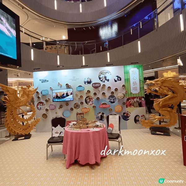 舊式龍鳳禮堂已經好少見，點心車都係，如心一期即日起至3月20...