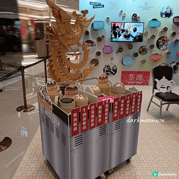 舊式龍鳳禮堂已經好少見，點心車都係，如心一期即日起至3月20...