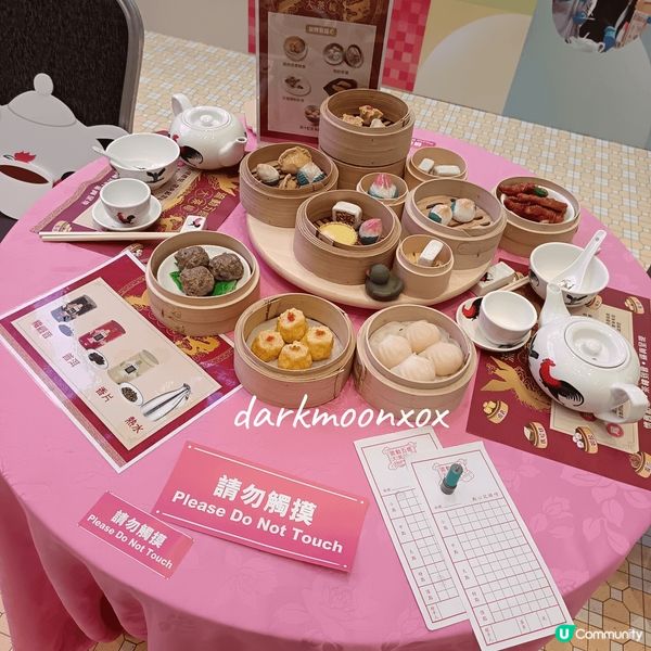 舊式龍鳳禮堂已經好少見，點心車都係，如心一期即日起至3月20...