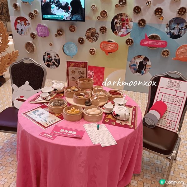 舊式龍鳳禮堂已經好少見，點心車都係，如心一期即日起至3月20...