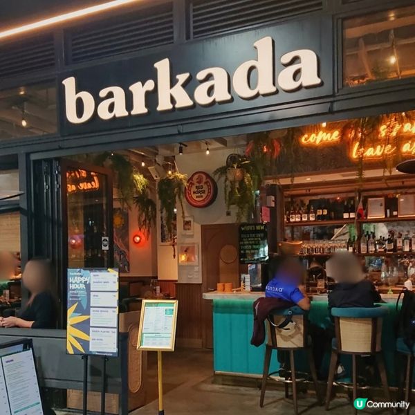 【中環扶手電梯】價錢相宜但選擇較少的菲律賓菜