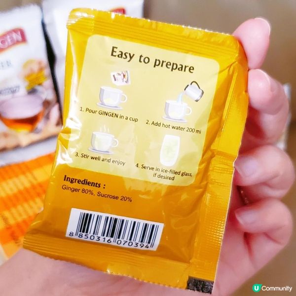 🍵 GINGEN 真精薑茶 🇹🇭