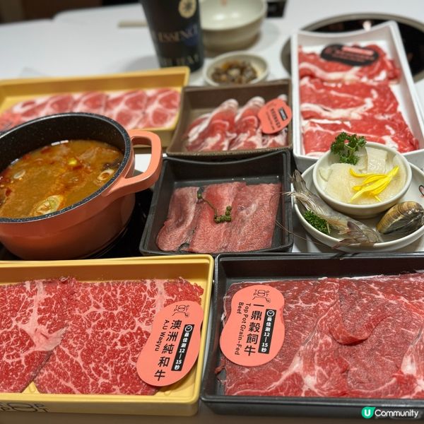 平價版牛大人 所有嘢都好高質🤤