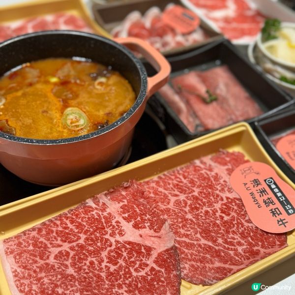 平價版牛大人 所有嘢都好高質🤤