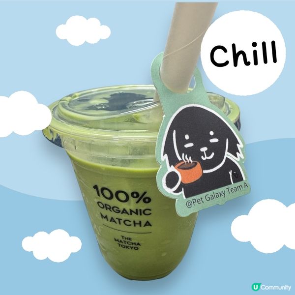 Happy Friday! 今日帶埋蕃薯去飲抺茶鮮奶！