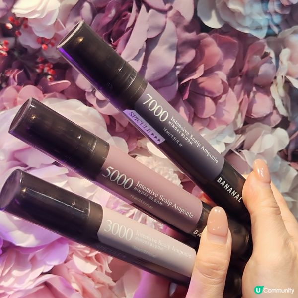 BANANAL 頭皮滾珠精華 3件裝 - 茉莉雪松 🌿

