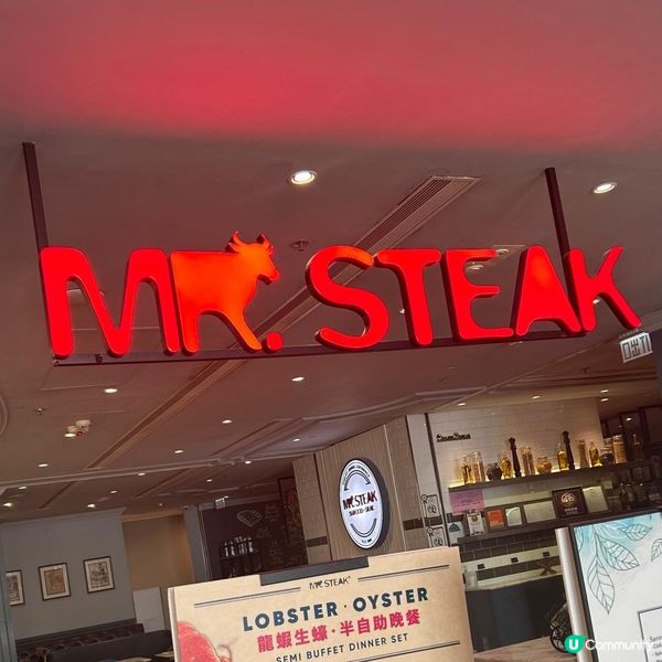 半自助餐，食得開心