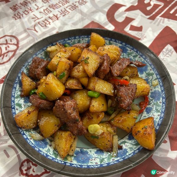黑椒薯仔牛柳粒