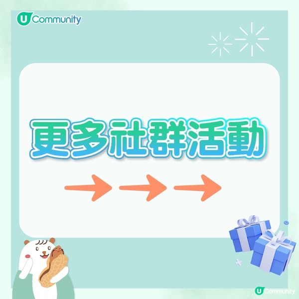 【心理測驗🍀】職場角色大揭秘🔎！