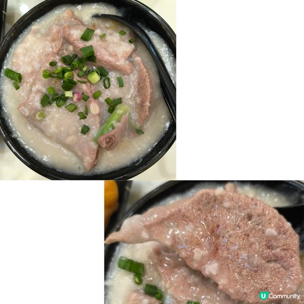 黃大仙美味粥品店