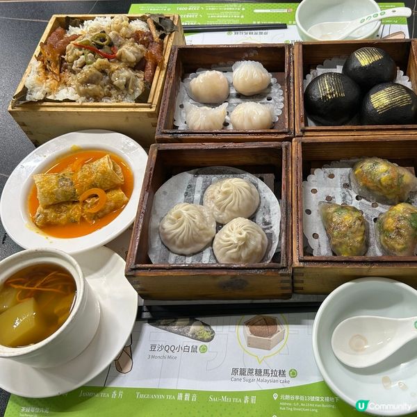 太子必食蝦餃王👑  得閒飲茶