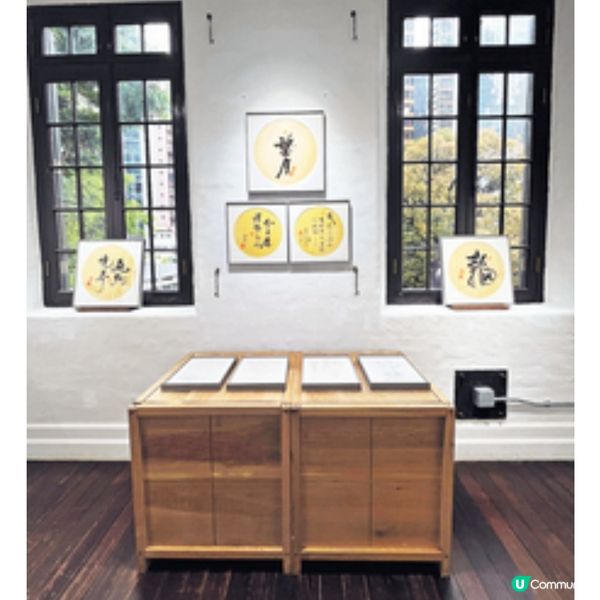 首辦歌詞手稿暨書法展 潘源良以書法致敬盧國沾