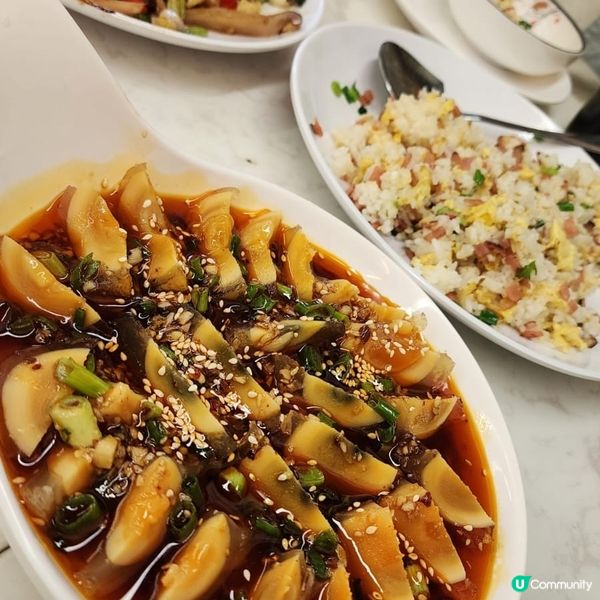 新開四川重慶小店