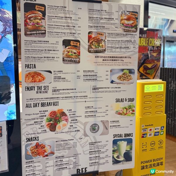 必試鐵板雙重芝士漢堡🍔