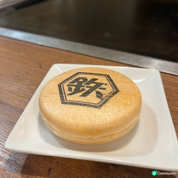 薯仔沙律控喺東京揾到心目中嘅No.1🥰日劇必有鐵板燒居酒屋🍻