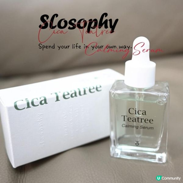🌿 7秒鎮靜保濕精華 | 🌿 Cica Teatree Calming Serum 🌿