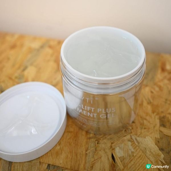 🌟INFYNYTI HIFU 小顏拉提緊致凍膜 300ml 🌟