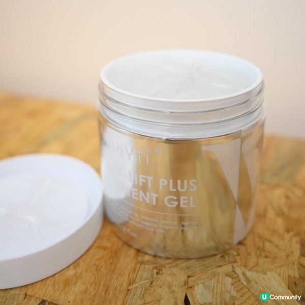 🌟INFYNYTI HIFU 小顏拉提緊致凍膜 300ml 🌟