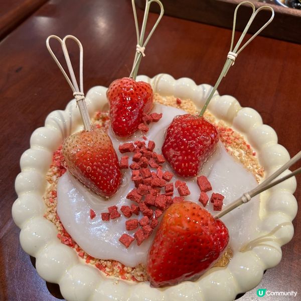 草莓冰糖葫蘆糖不甩 