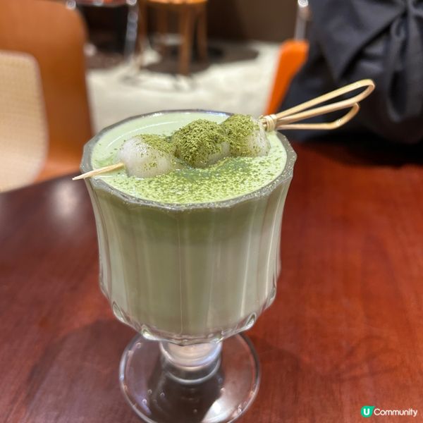 糯米丸子艾草拿鐵