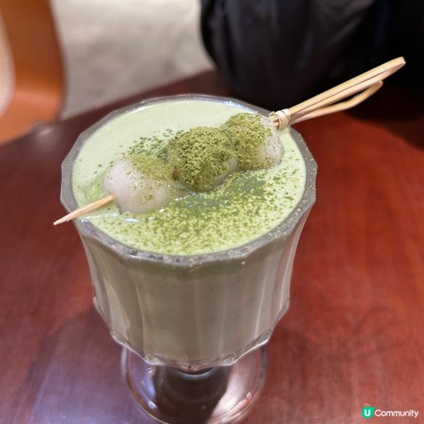 糯米丸子艾草拿鐵