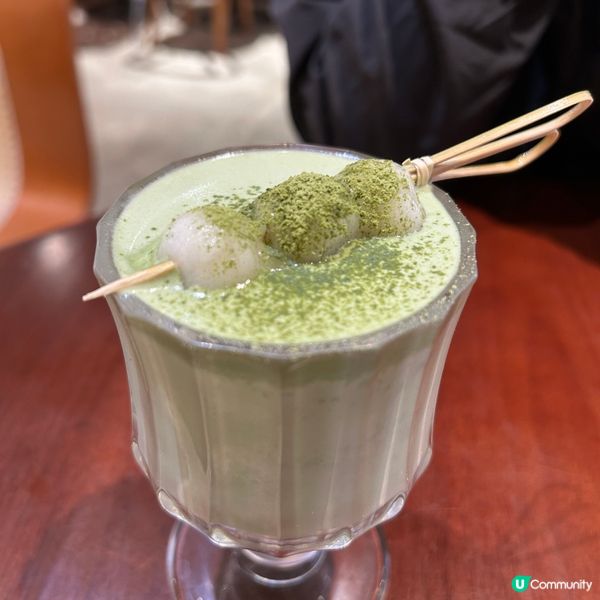 糯米丸子艾草拿鐵