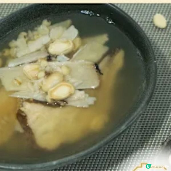 白扁豆健脾去濕湯