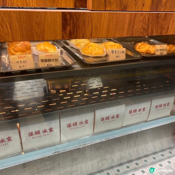 舊香港🇭🇰每晚超抵食大碗招牌豬油撈飯 😋